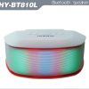 Bluetooth Zvučnik HY-BT810L