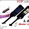 Solarna ulična rasvjeta AB-5590 90w - Slika 2