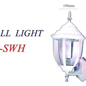 Zidna svjetiljka A2-SWH