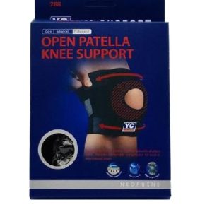 Jastučić za koljeno ( Patela )