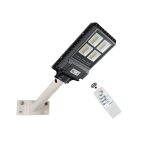 Solarna ulična rasvjeta JD-9960 60W
