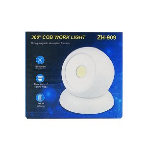 360 ° COB LED prijenosna sfera radnog svjetla (komplet 3 kom)