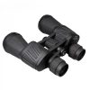 Dalekozor 10x50