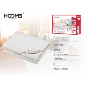 Električni TERMALNI prekrivač  150x80cm Hoomei Hm-8730s