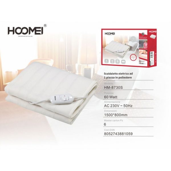 Električni TERMALNI prekrivač  150x80cm Hoomei Hm-8730s