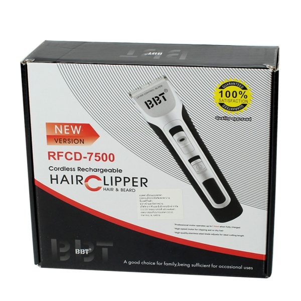 Aparat za šišanje na baterije model RFCD-7500