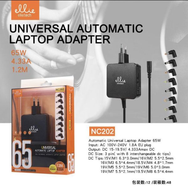 Ellie univerzalni automatski adapter za prijenosno računalo Model nc202 65w