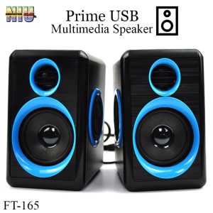 FT 165 Prime Compact multimedijski zvučnik