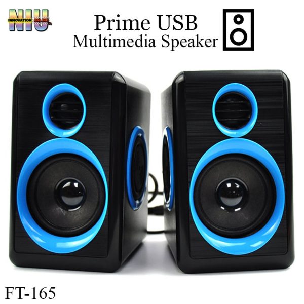 FT 165 Prime Compact multimedijski zvučnik