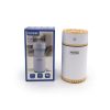 HOOMEI Difuzor Model HM-2225 - Slika 3