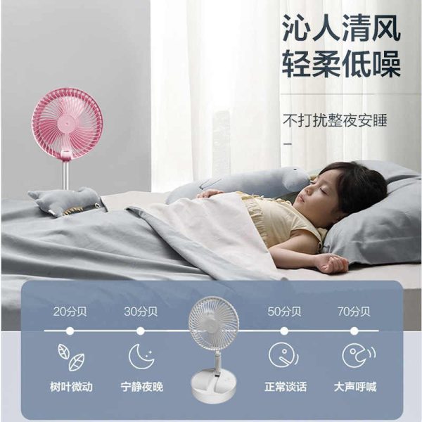 Mini sklopivi ventilator na razvlačenje (USB punjenje) - Slika 3