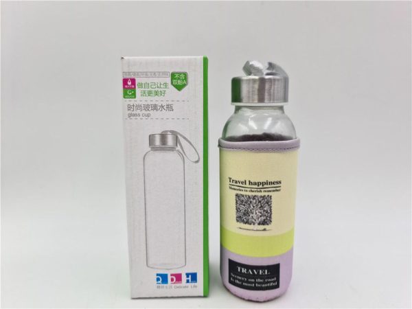 Staklena boca Travel happiness 300ml
