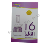 Auto Žarulje LED H11 - Slika 2